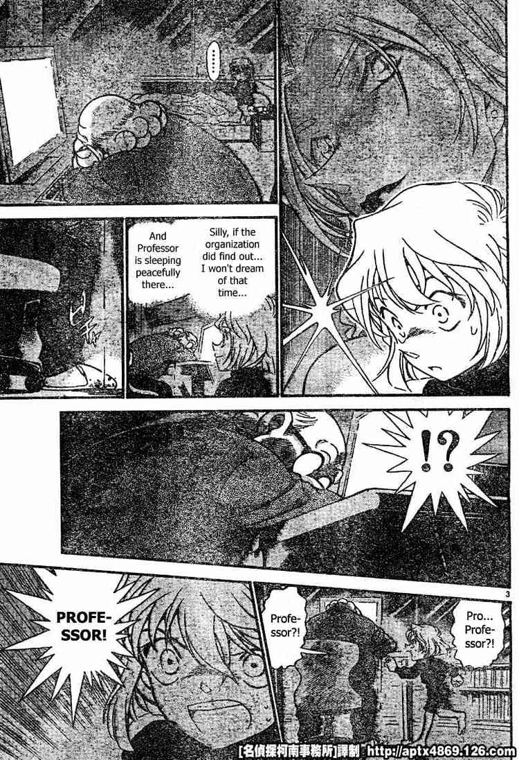 Read Detective Conan ENGLISH Manga Online