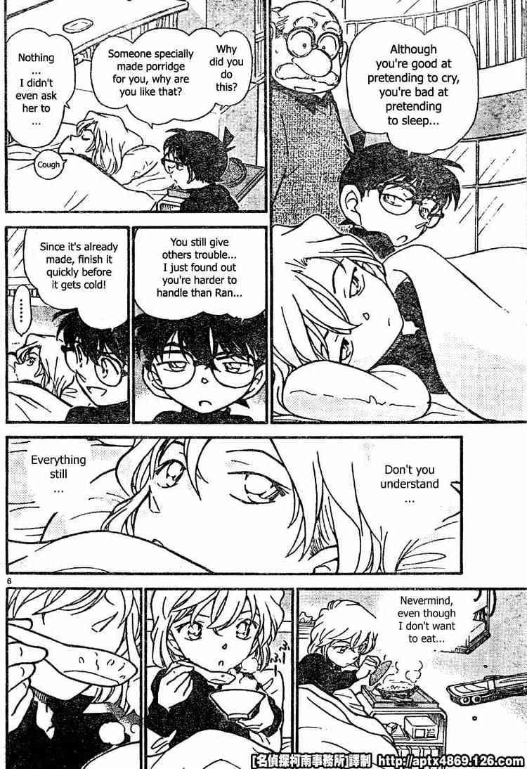 Read Detective Conan ENGLISH Manga Online