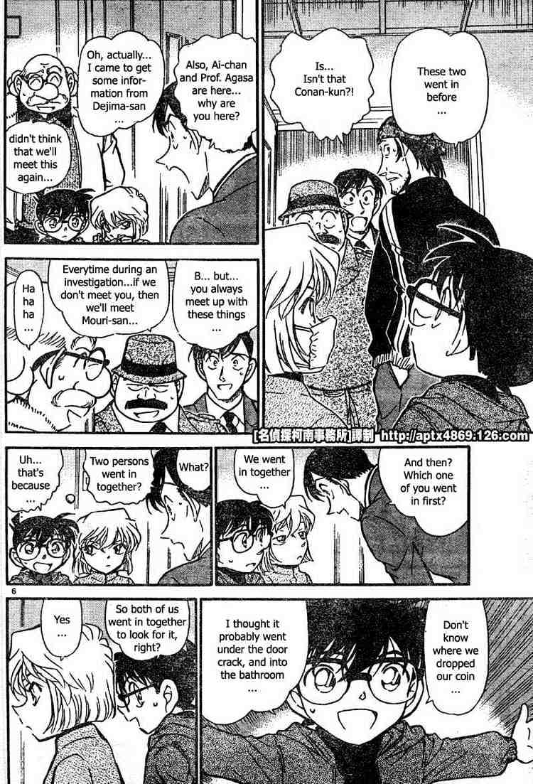 Read Detective Conan ENGLISH Manga Online