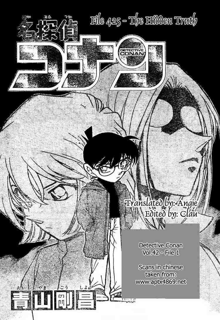 Read Detective Conan ENGLISH Manga Online