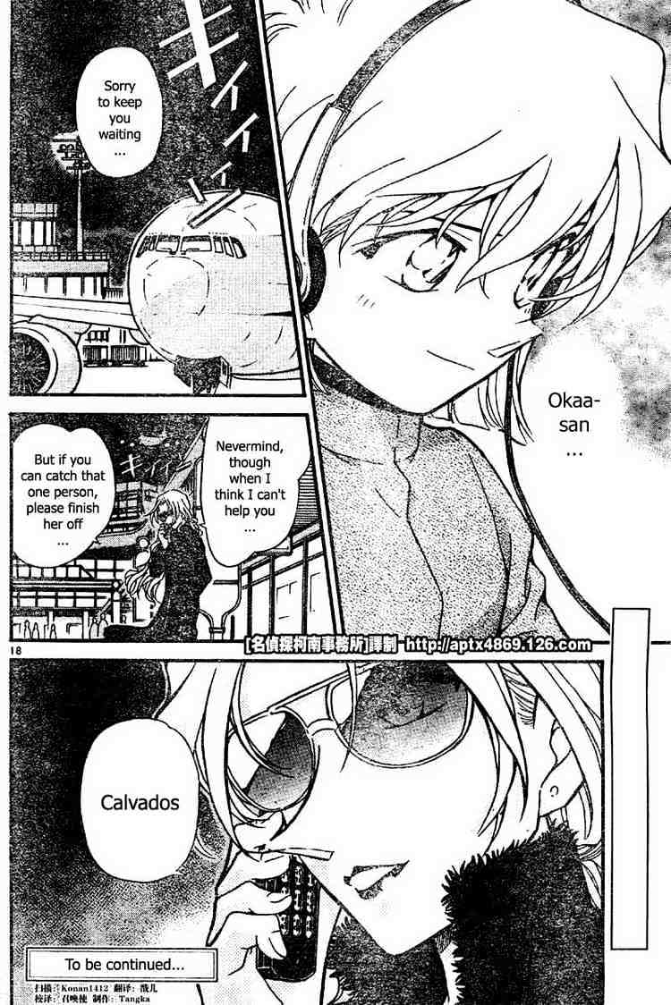 Read Detective Conan ENGLISH Manga Online