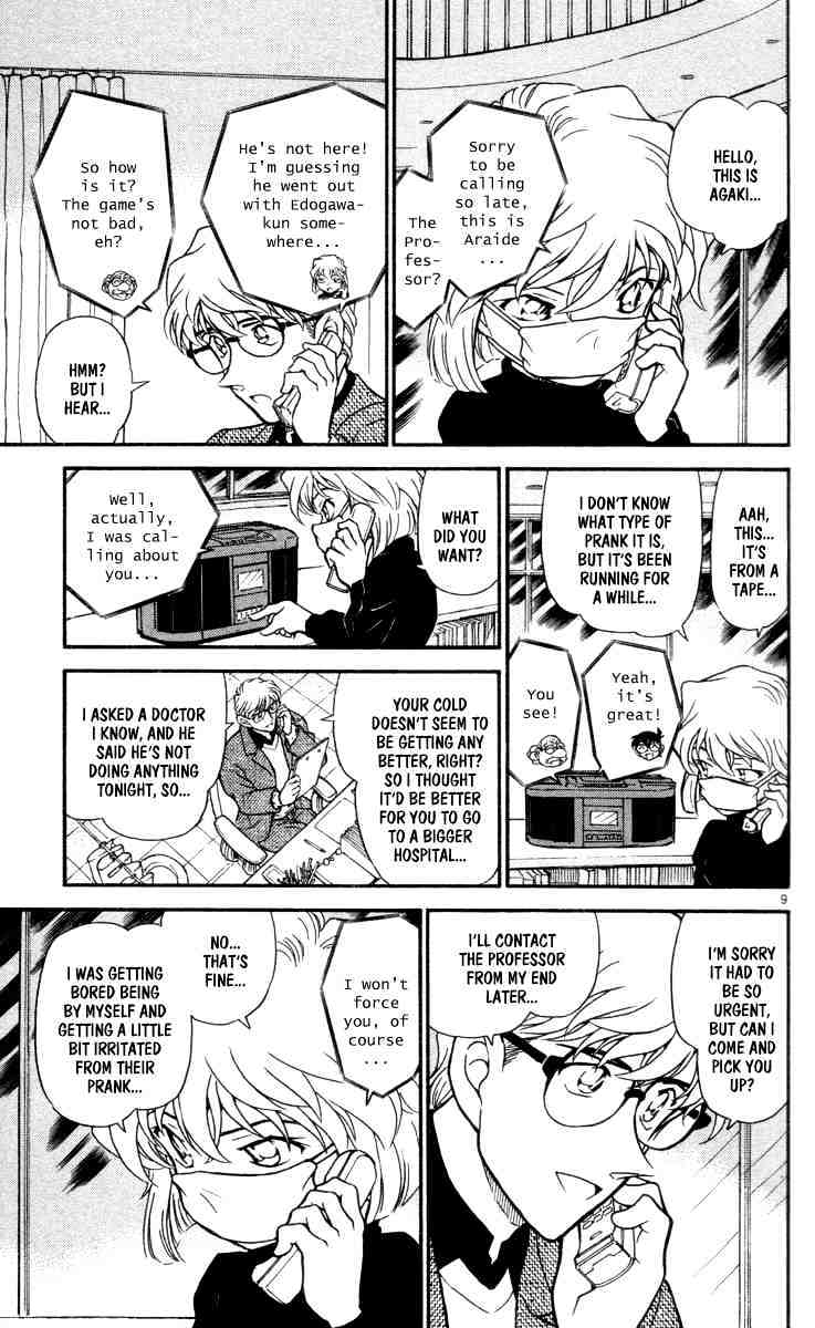 Read Detective Conan ENGLISH Manga Online