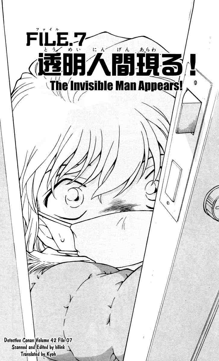 Read Detective Conan ENGLISH Manga Online