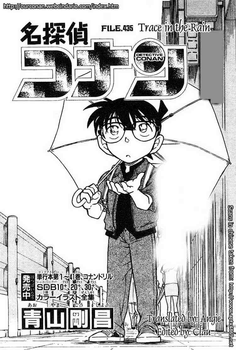 Read Detective Conan ENGLISH Manga Online