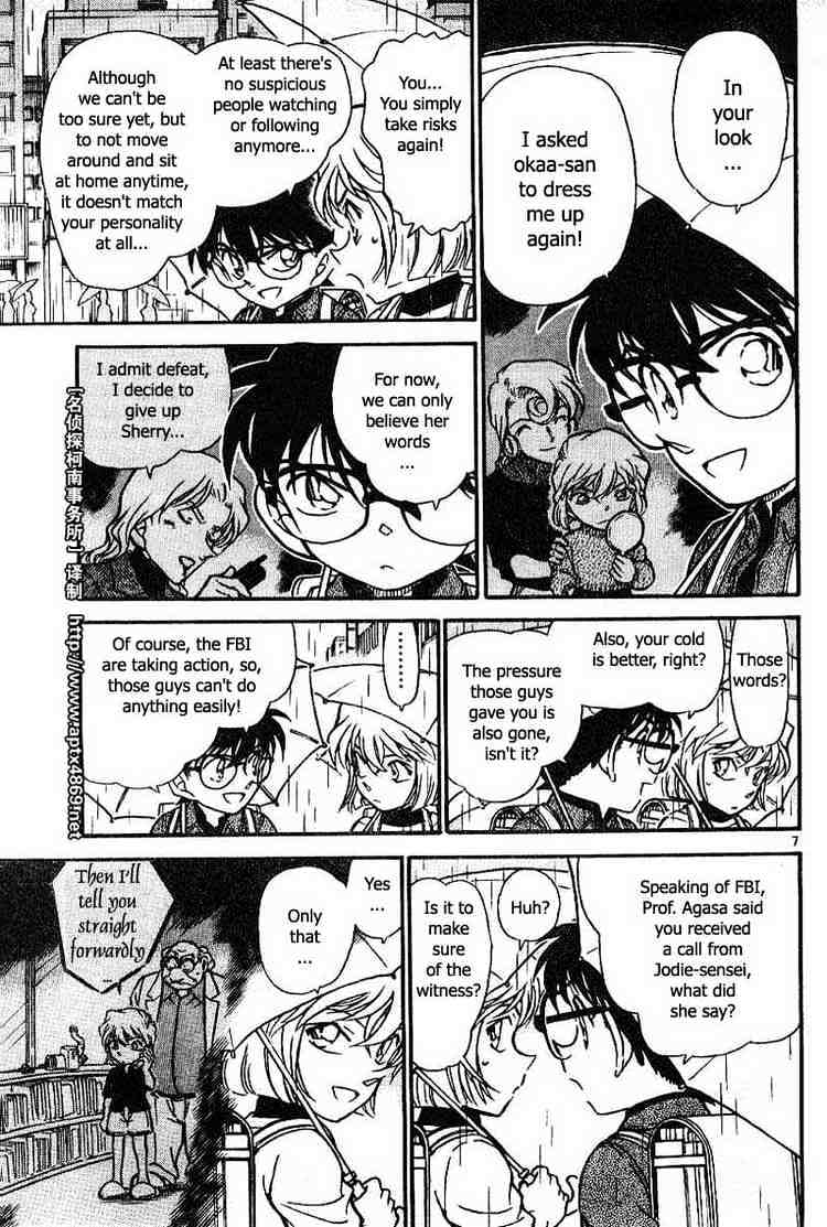 Read Detective Conan ENGLISH Manga Online