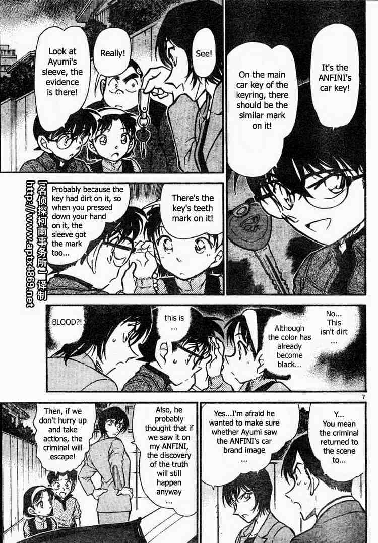 Read Detective Conan ENGLISH Manga Online
