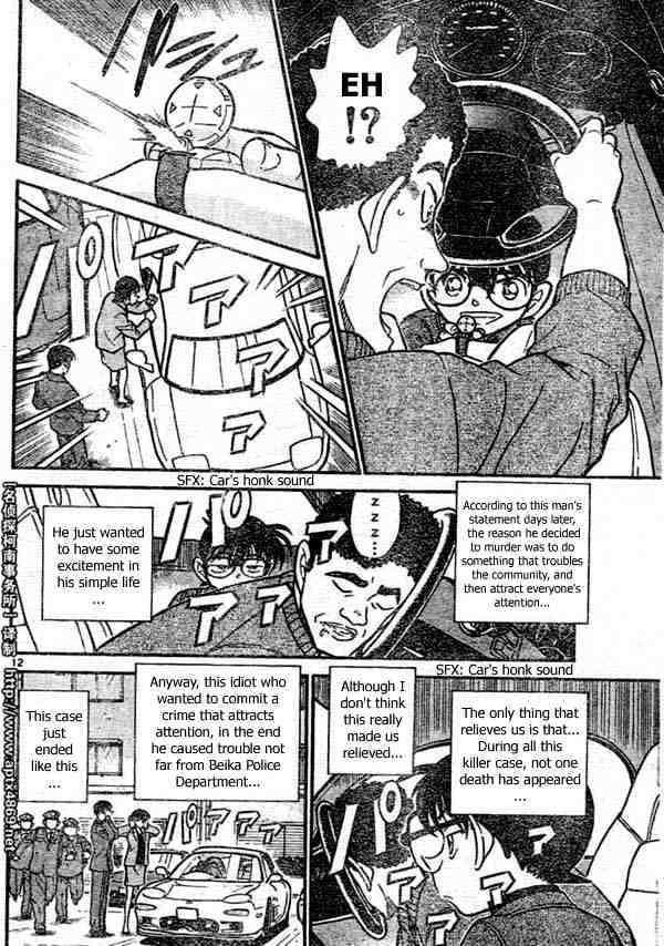 Read Detective Conan ENGLISH Manga Online