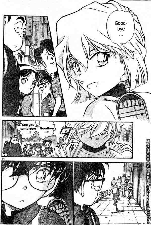 Read Detective Conan ENGLISH Manga Online