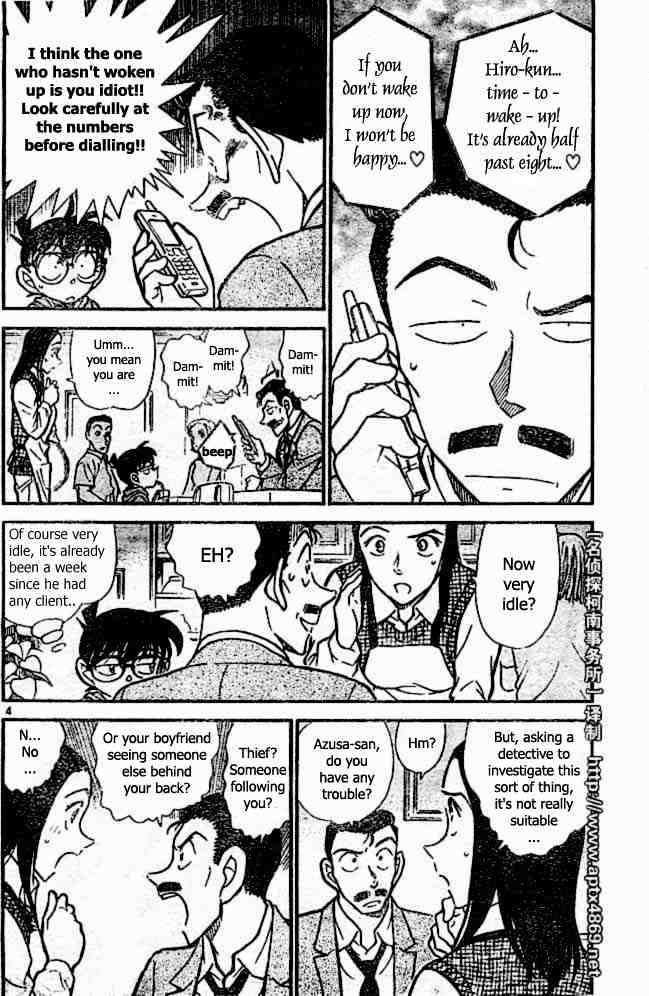 Read Detective Conan ENGLISH Manga Online