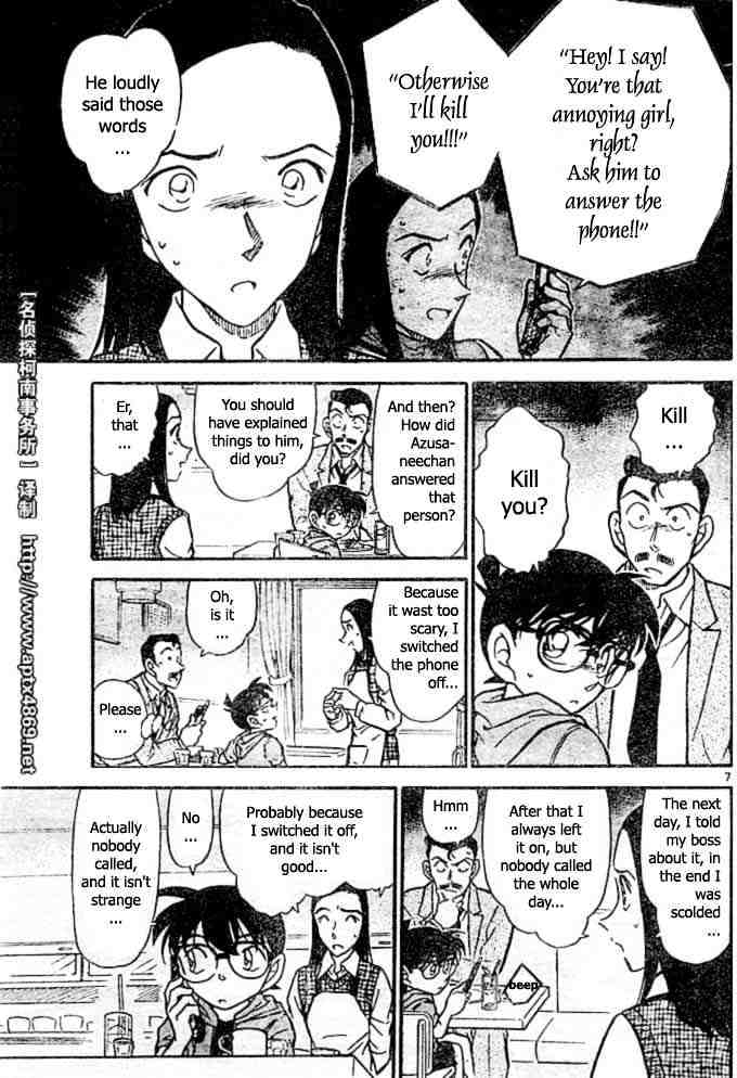 Read Detective Conan ENGLISH Manga Online