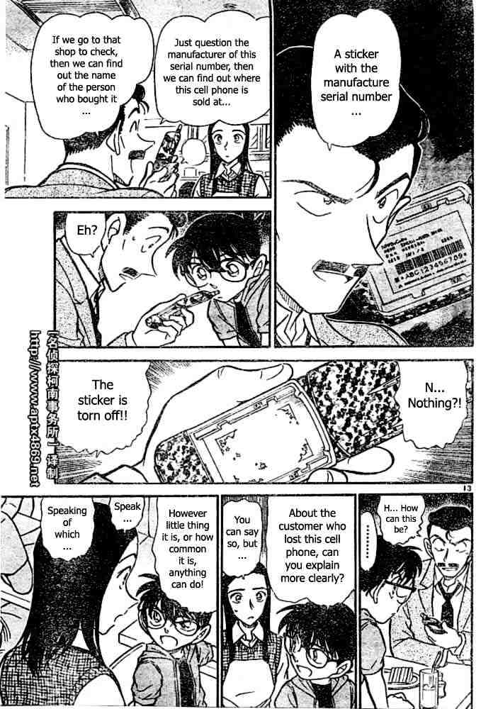 Read Detective Conan ENGLISH Manga Online
