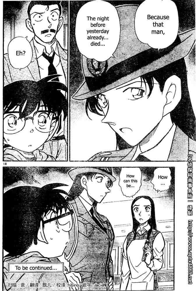 Read Detective Conan ENGLISH Manga Online