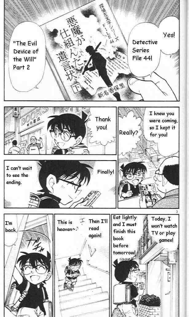 Read Detective Conan ENGLISH Manga Online