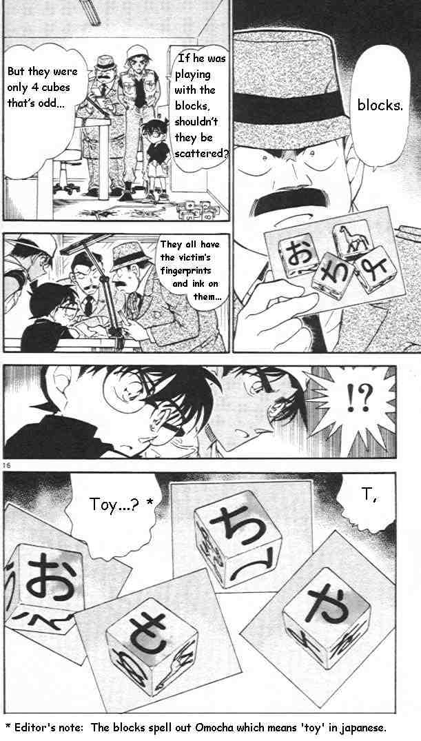 Read Detective Conan ENGLISH Manga Online