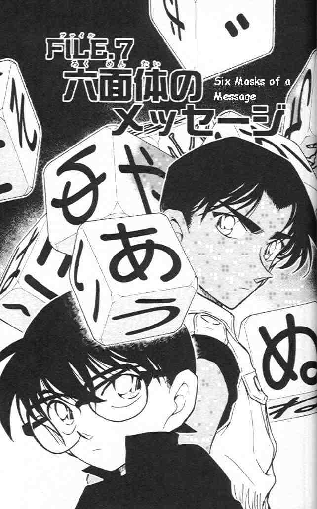 Read Detective Conan ENGLISH Manga Online