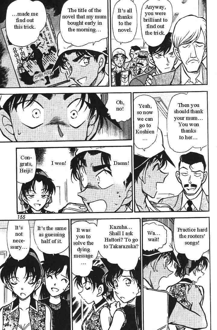 Read Detective Conan ENGLISH Manga Online