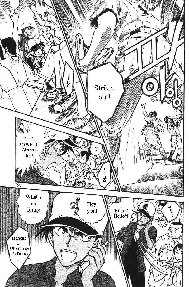 Read Detective Conan ENGLISH Manga Online