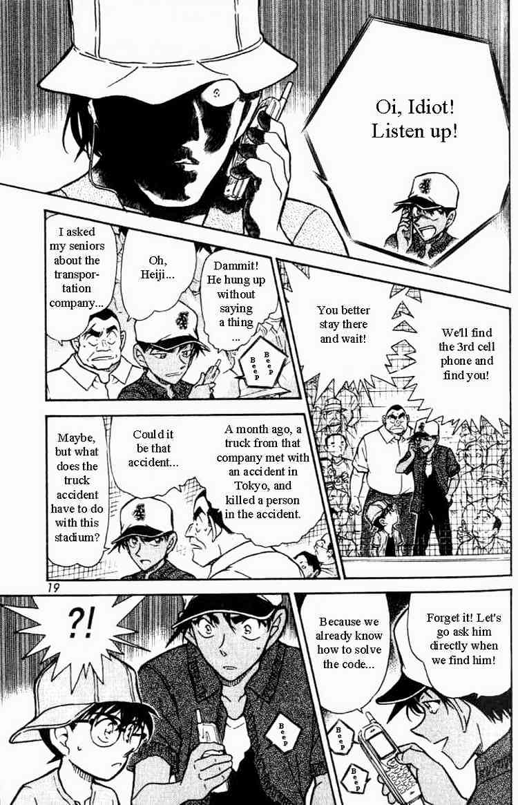 Read Detective Conan ENGLISH Manga Online