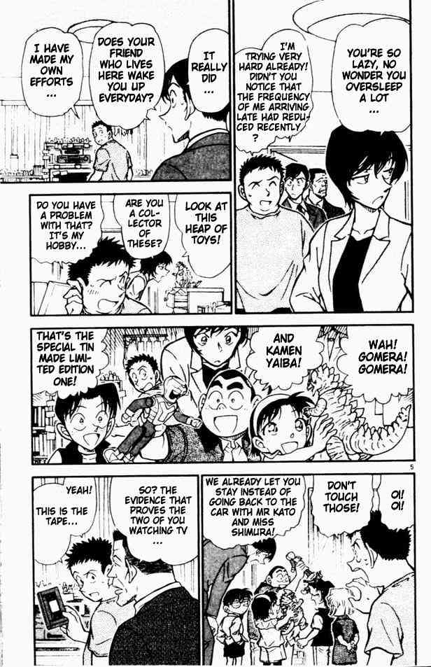 Read Detective Conan ENGLISH Manga Online