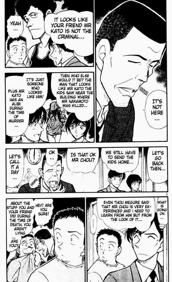 Read Detective Conan ENGLISH Manga Online