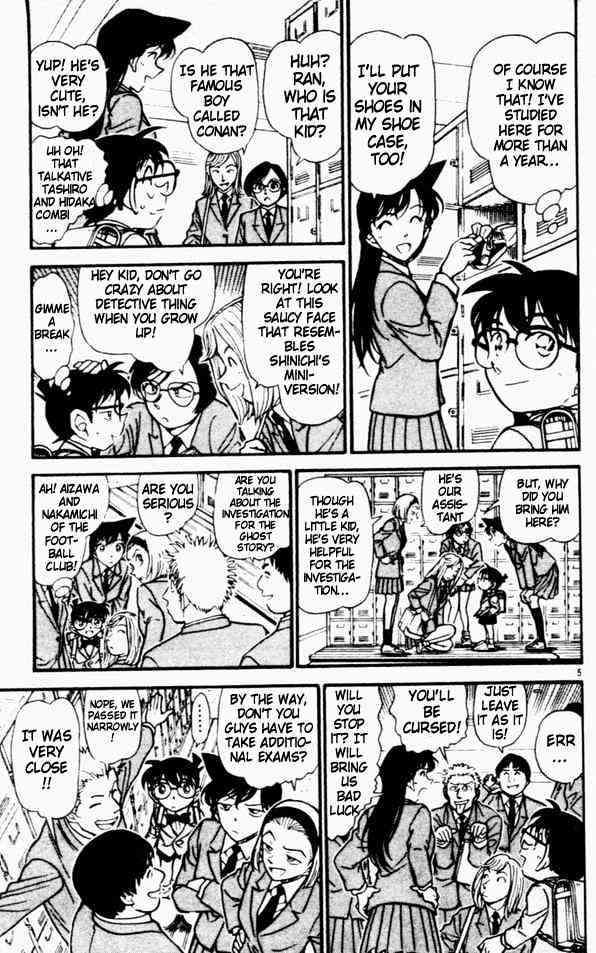 Read Detective Conan ENGLISH Manga Online