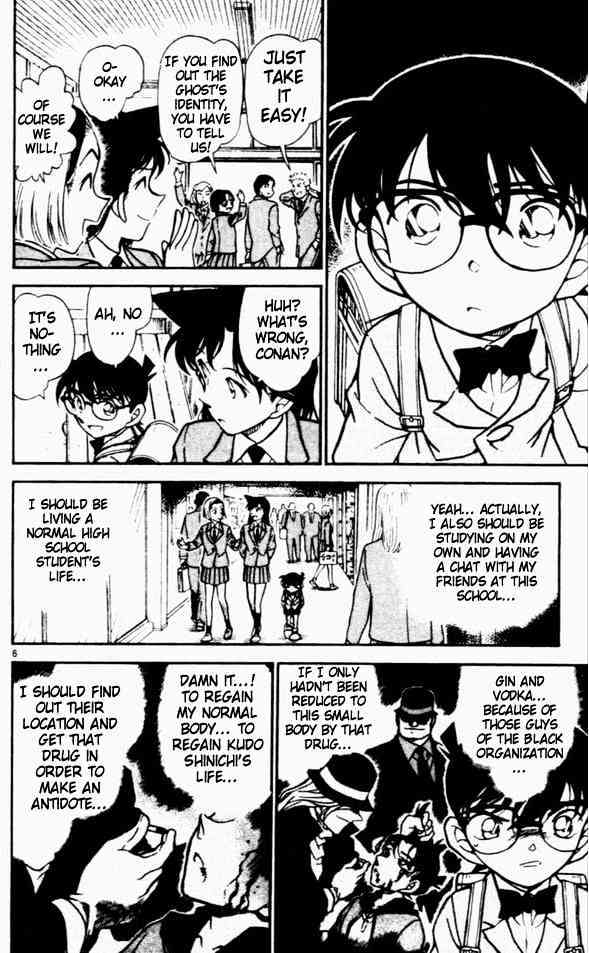 Read Detective Conan ENGLISH Manga Online