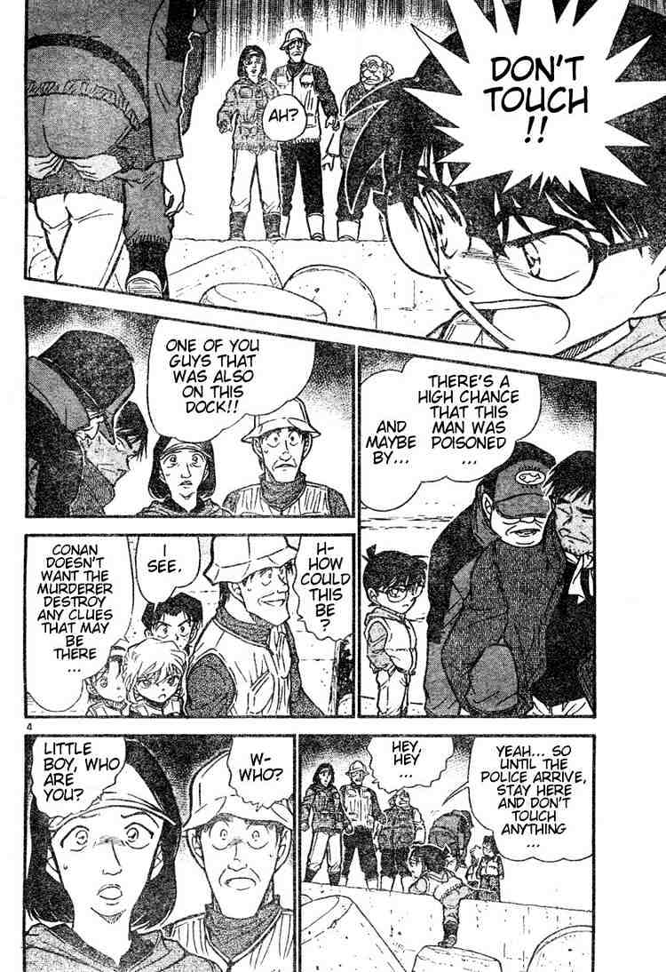 Read Detective Conan ENGLISH Manga Online