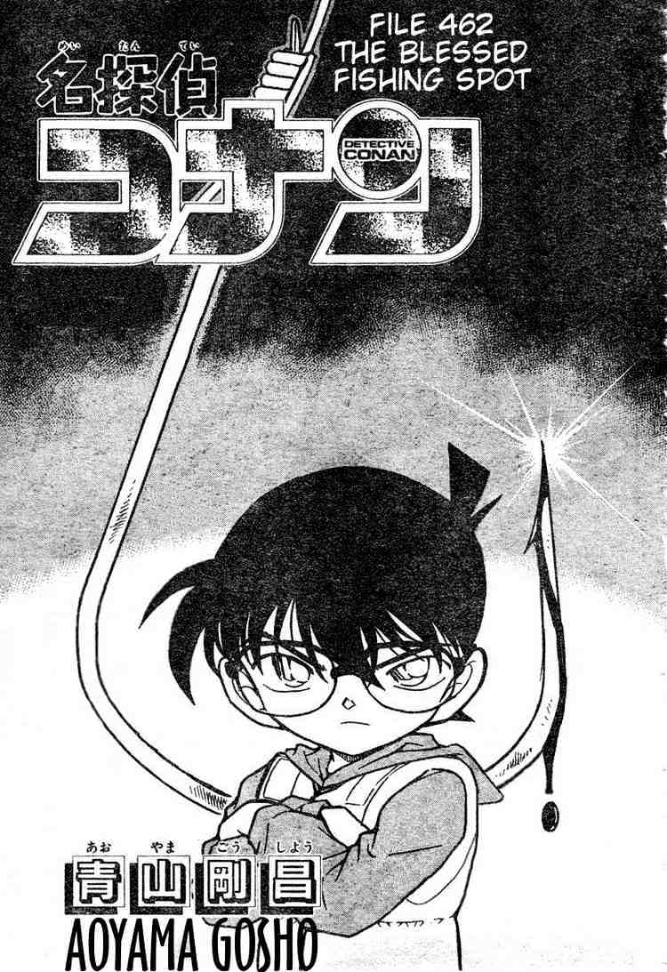 Read Detective Conan ENGLISH Manga Online