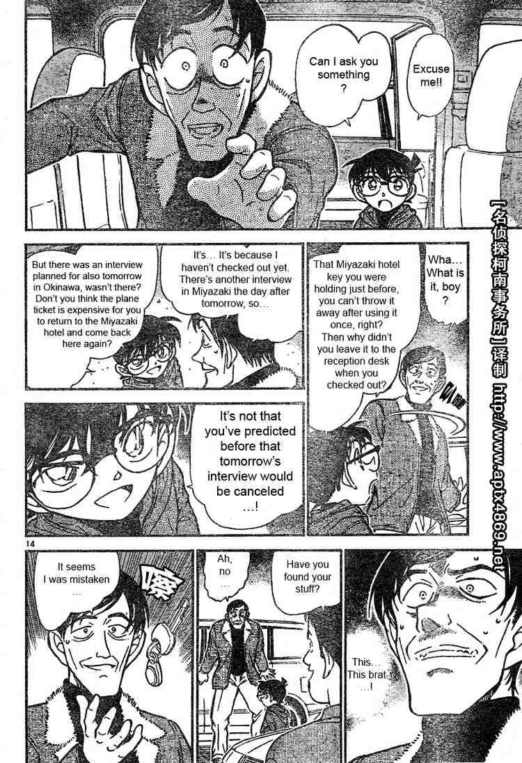 Read Detective Conan ENGLISH Manga Online