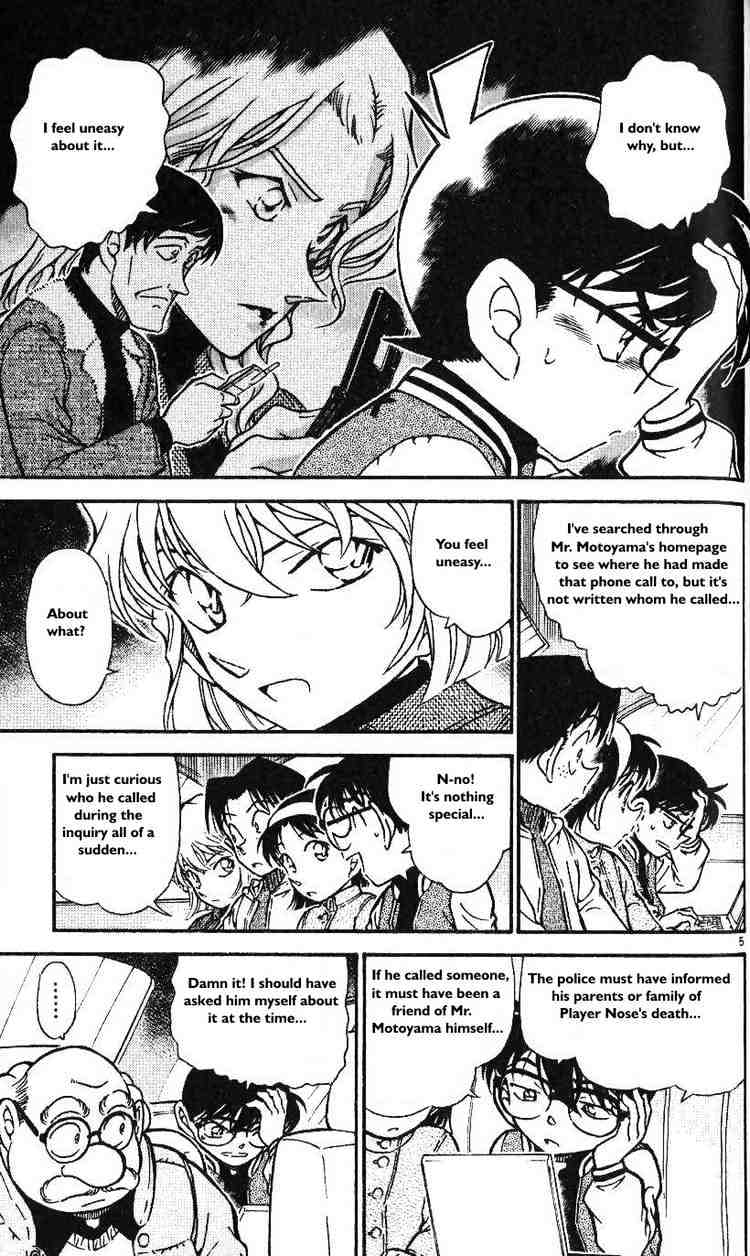 Read Detective Conan ENGLISH Manga Online