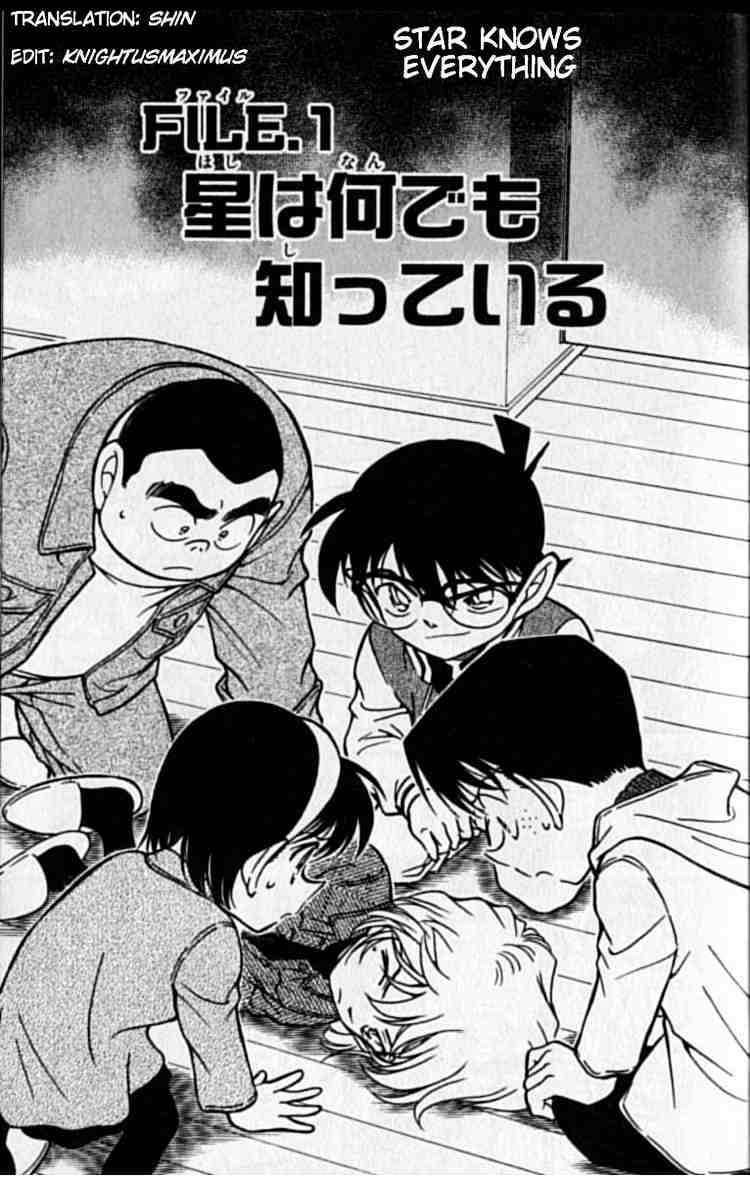 Read Detective Conan ENGLISH Manga Online