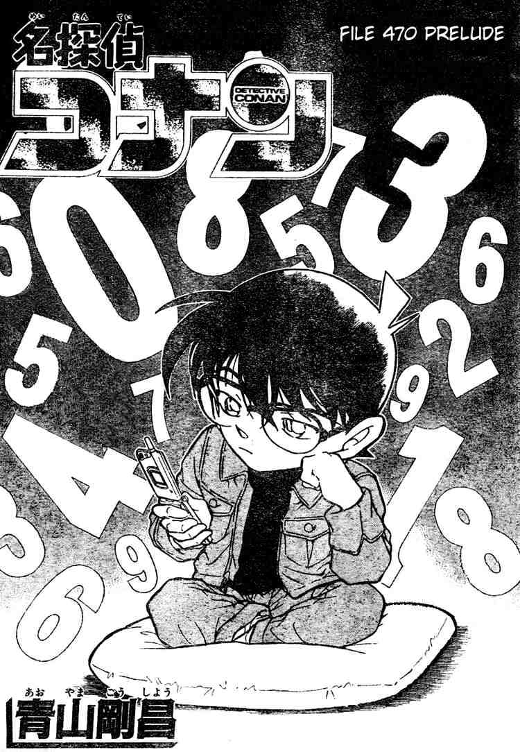 Read Detective Conan ENGLISH Manga Online