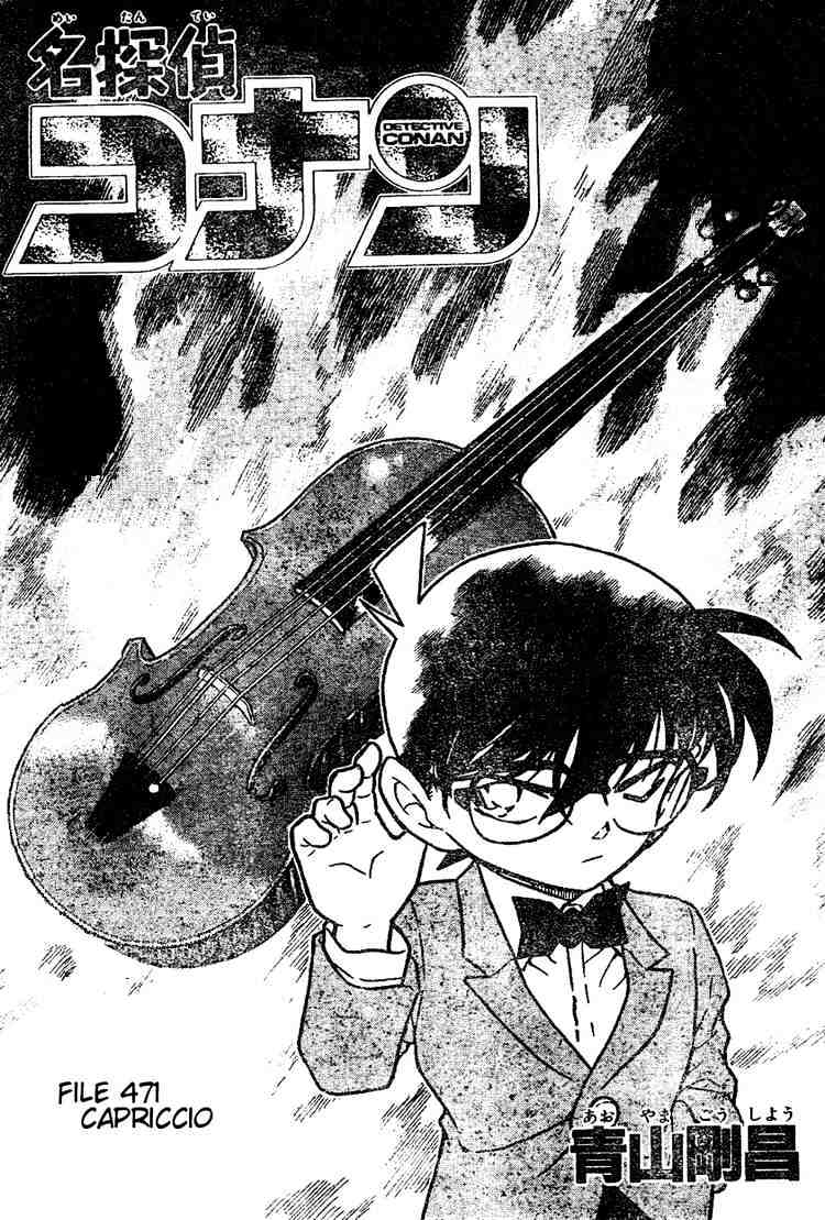 Read Detective Conan ENGLISH Manga Online