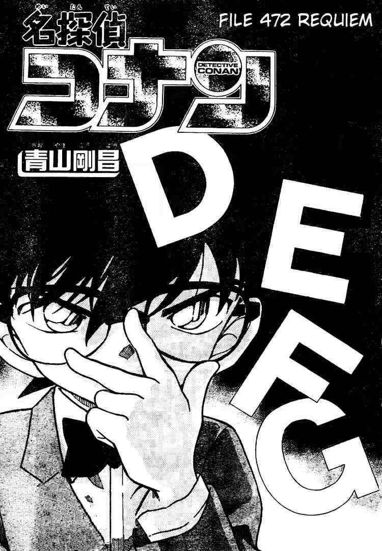 Read Detective Conan ENGLISH Manga Online