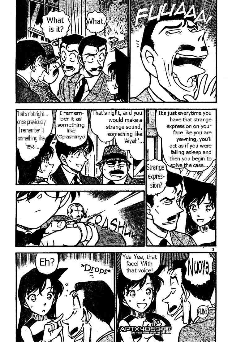 Read Detective Conan ENGLISH Manga Online