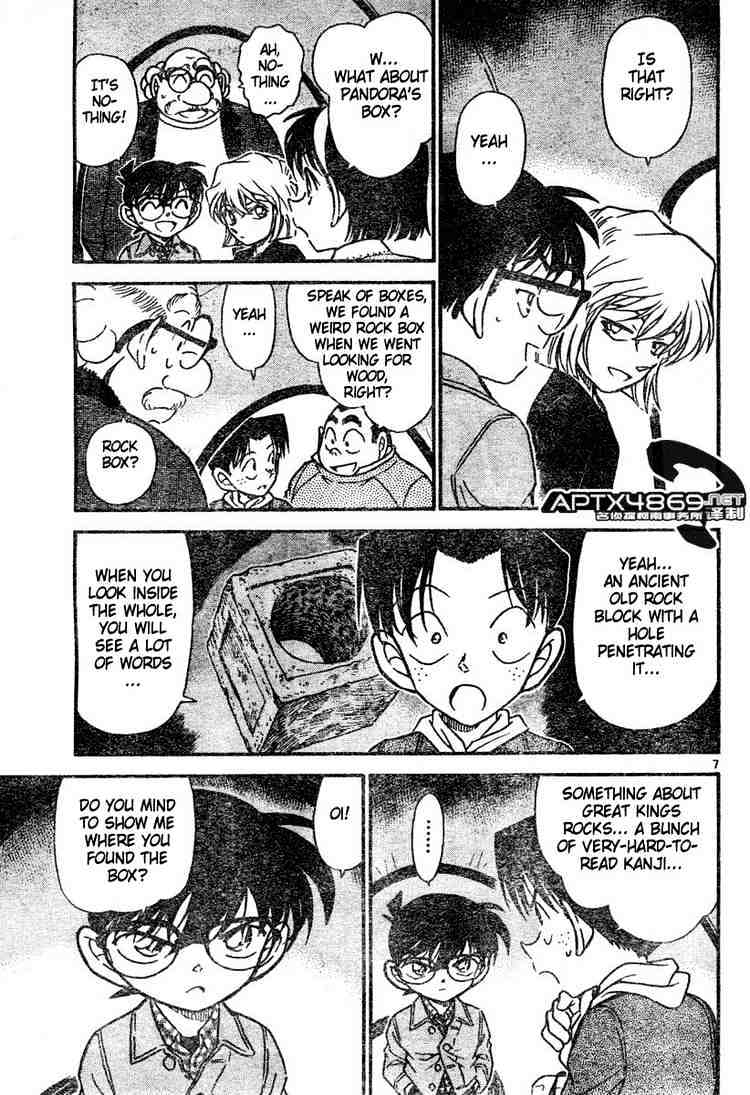 Read Detective Conan ENGLISH Manga Online