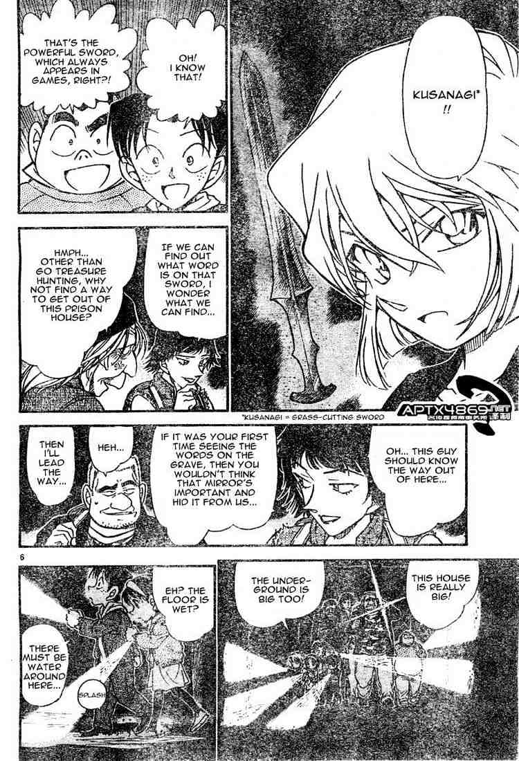 Read Detective Conan ENGLISH Manga Online