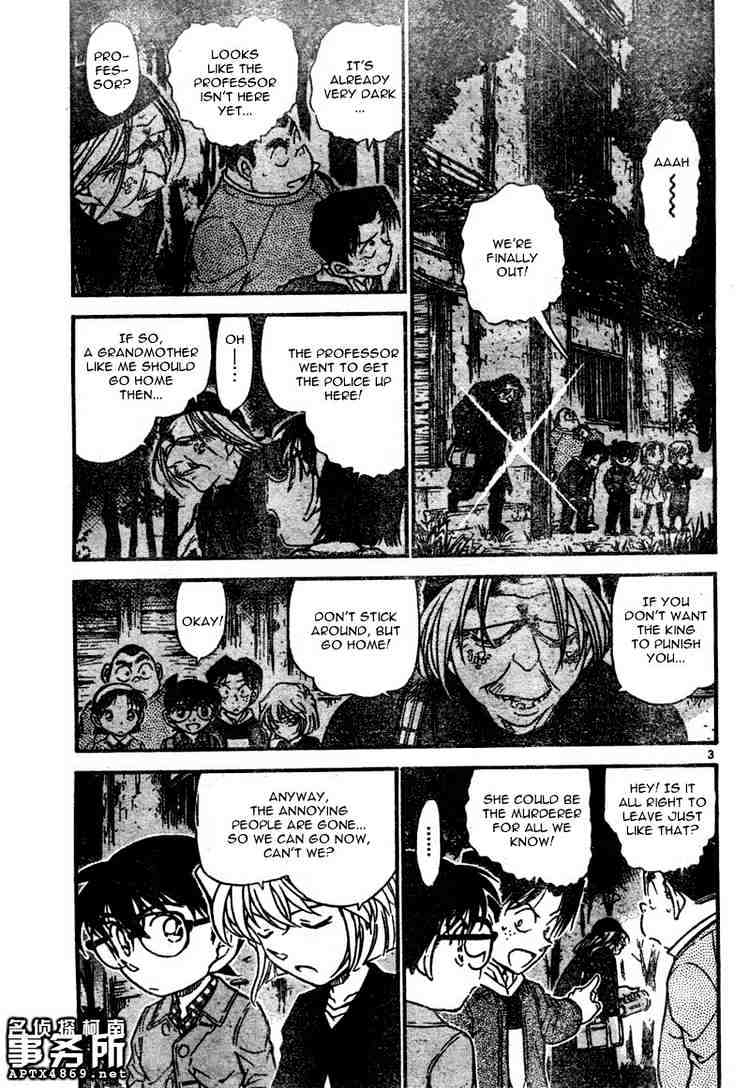 Read Detective Conan ENGLISH Manga Online