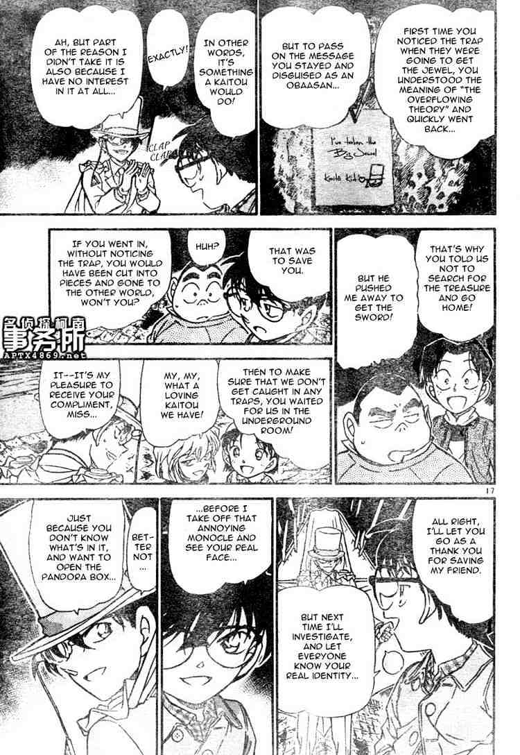 Read Detective Conan ENGLISH Manga Online