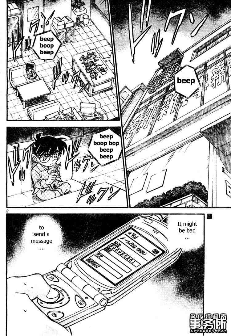 Read Detective Conan ENGLISH Manga Online