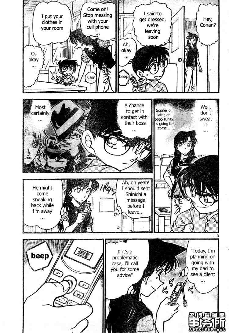Read Detective Conan ENGLISH Manga Online