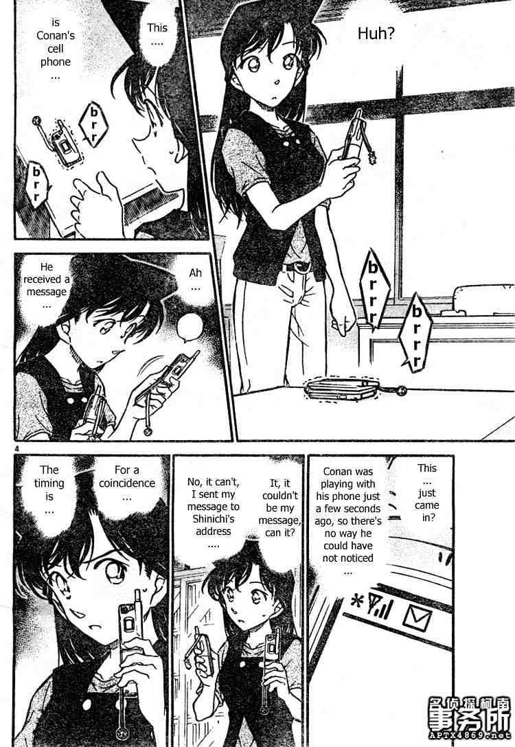 Read Detective Conan ENGLISH Manga Online