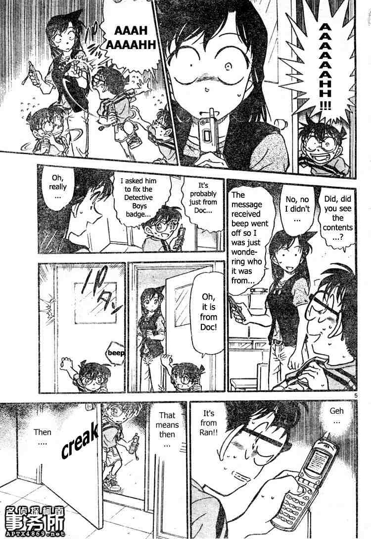 Read Detective Conan ENGLISH Manga Online