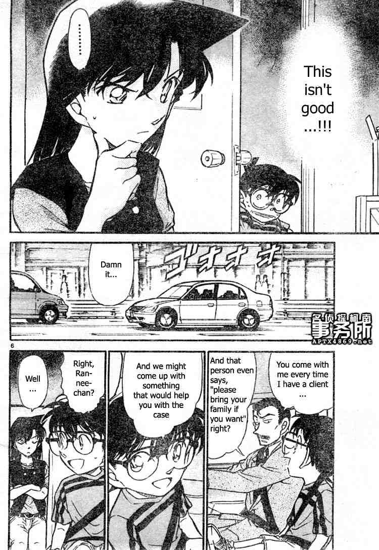 Read Detective Conan ENGLISH Manga Online