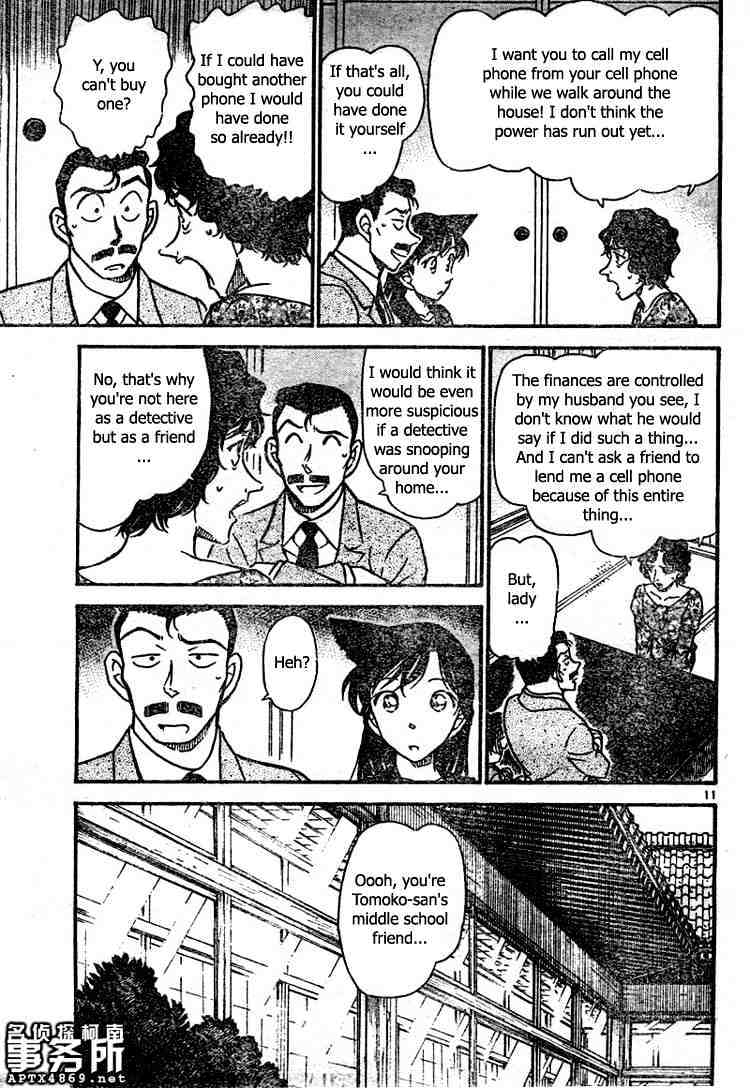 Read Detective Conan ENGLISH Manga Online
