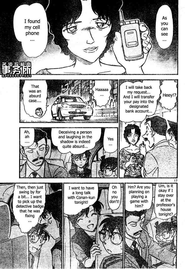 Read Detective Conan ENGLISH Manga Online