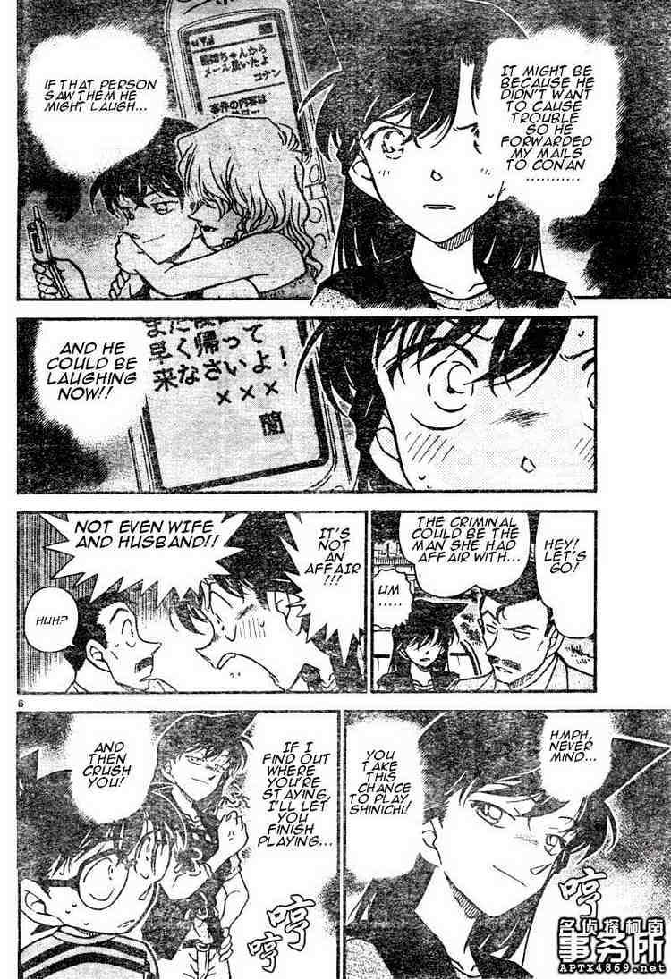 Read Detective Conan ENGLISH Manga Online