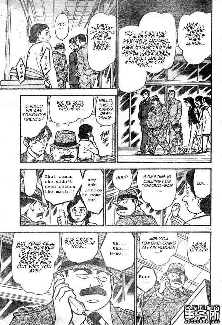 Read Detective Conan ENGLISH Manga Online