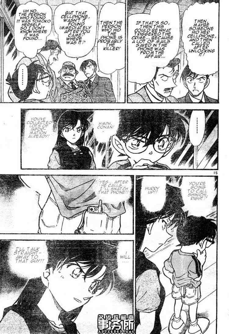 Read Detective Conan ENGLISH Manga Online