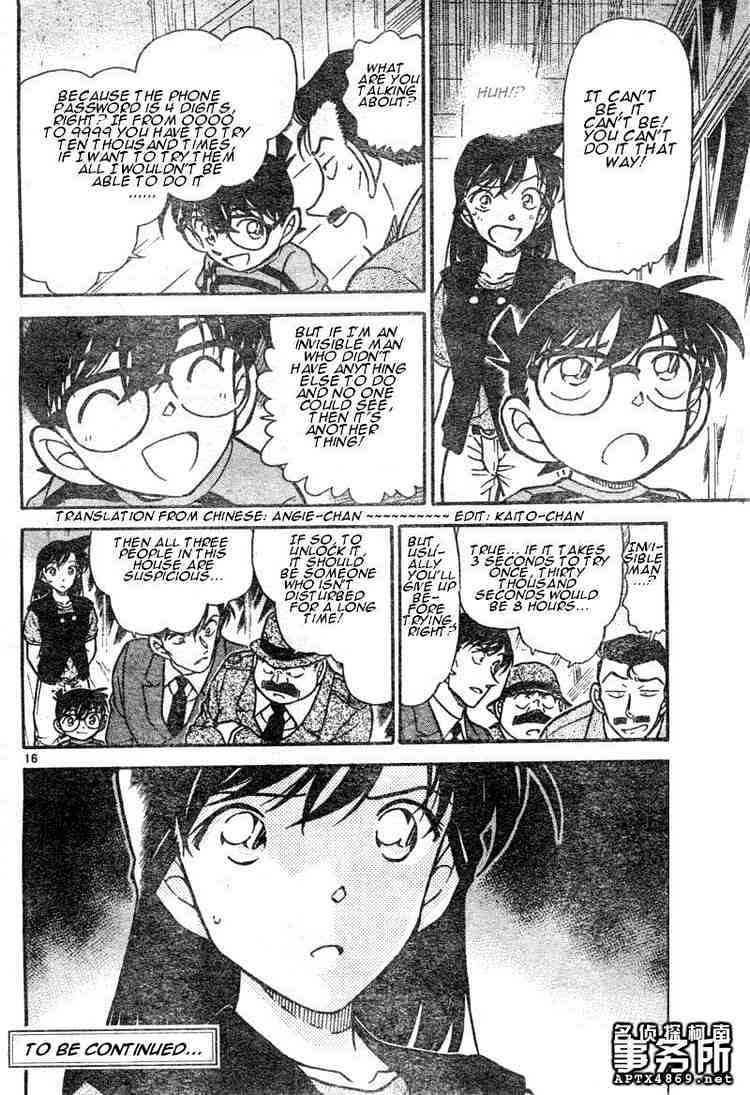 Read Detective Conan ENGLISH Manga Online